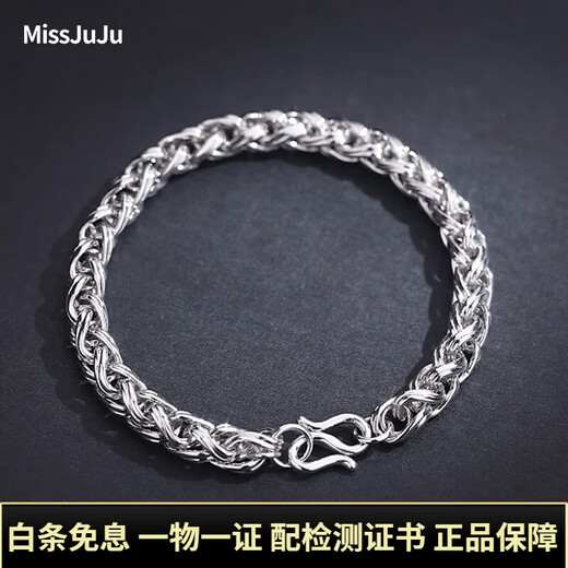 Miss JuJu Platinum Bracelet Men's pt950 Platinum Bracelet Men's Personalized Round Twist Pattern Broad and Thick Bracelet (Customized) 41g Length 20cm Thick 6.2mm More return less supplement