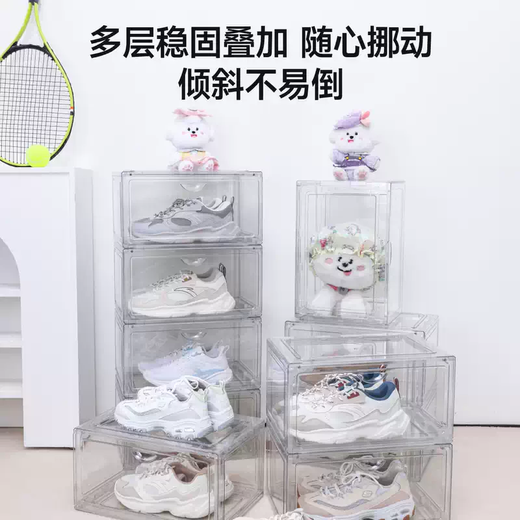 Yusenyimei ONE preferred PET storage box shoe box doll display cabinet rectangular transparent household dustproof large capacity 2 pieces