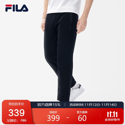 FILA official men's knitted trousers 2025 fashionable casual business commuting velvet casual pants