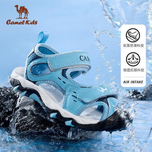 Camel (CAMEL) children's sandals summer outdoor sports beach sandals Baotou anti-kick breathable middle and large children boys and girls blue 37