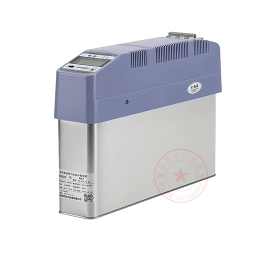 Taizhou ANJ-GB intelligent integrated power capacitor compensation device ANJ-GB/450 ANJ-FB ANJ-GB/450-15.10
