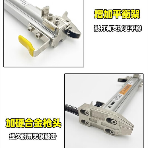 Chengyang ST18 manual nail gun steel nail gun nail gun semi-automatic cement nail gun wire trough nailing machine straight nail gun