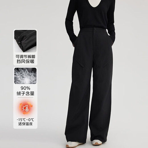 ERAL high-waisted down pants, fashionable and casual leggings, slim and can be worn outside to keep out the cold, straight-leg pants for women 9032, carbon black 55 155/60A