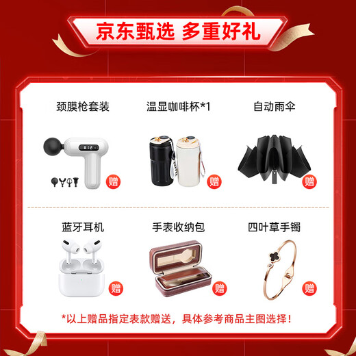 CITIZEN Eco-Drive Watch Small Bell Flower Fritillary Plate Diamond Women's Watch Fashion Casual Trendy Women's Watch Gift for Girlfriend EM0533-82Y Consultation Discount