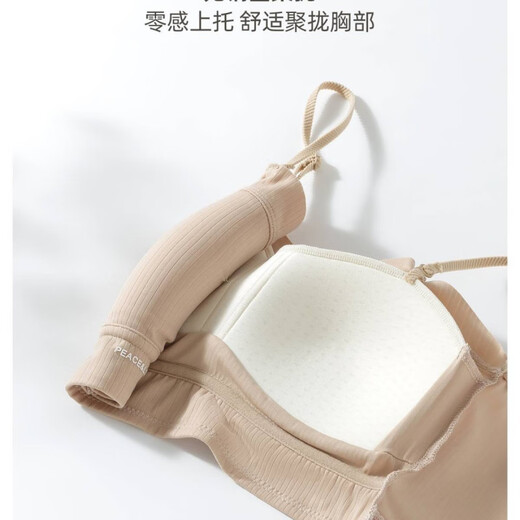 Clolv kiss CK girl's thin strap beautiful back fixed cup tube top anti-exposure bra pad push-up bra integrated shoulder strap camisole Khaki L (80-110)