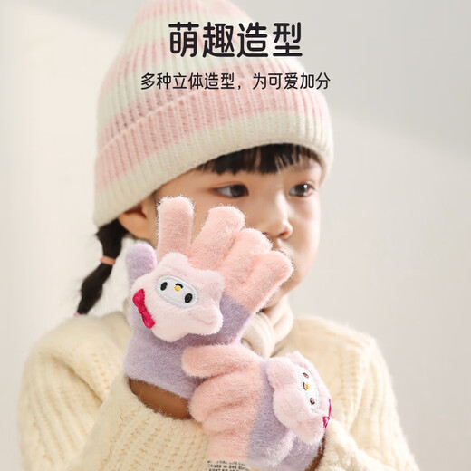 Aiboshi children's gloves autumn and winter velvet thickened five-finger gloves for students aged 1-3 years old warm finger gloves pink star T255