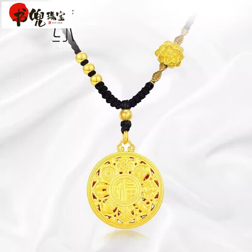 Shudou Old Phoenix 999 gold gold-plated silver eight-treasure compass pendant for women imitation gold lotus transfer beads peace necklace