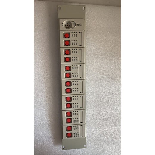 Gulf GST-LD-KZ014/14 direct control panel