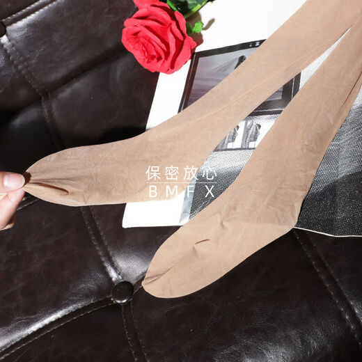 Qiaobolai Men's Sexy Special Underwear Men's Thong Transparent Ice Silk Thin Belt Pants Men's Hollow One Thread Men's Gray Seamless Velvet Stockings Egg Bag 100-180Jin Jin equals 0.5kg Mid-waist No Trace