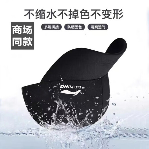 New baseball hat for men, all-season pure cotton hat, quick-drying, versatile, face-showing small peaked cap for men and women, group purchase and customization, off-white pure cotton, four seasons, one size fits all, same size for men and women, adjustable size 53-62cm