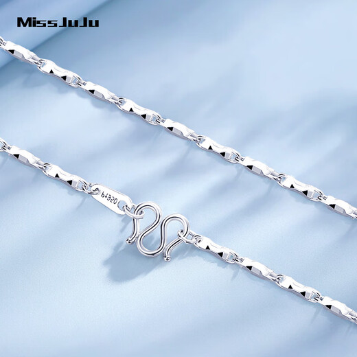 Miss JuJu platinum necklace women's new PT950 platinum Great Wall chain solid with pendant ingot chain plain chain weight 5.8-6.0g length 48cm thick about 1.2mm M buckle