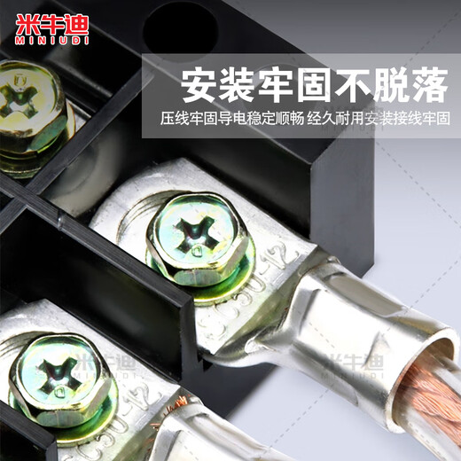 Miniudi national standard peephole copper nose SC10-8 square cable copper wire lug connector copper tinned terminal block 20 pieces in a pack