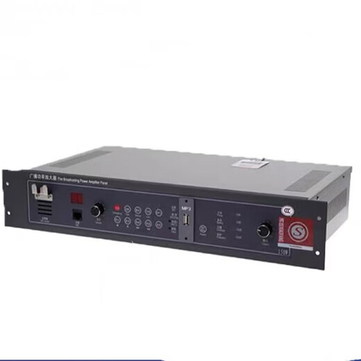 Lida power amplifier YJG4610A/4630A/4650A broadcast power amplifier broadcast power amplifier all-in-one machine YJG4650A-500W