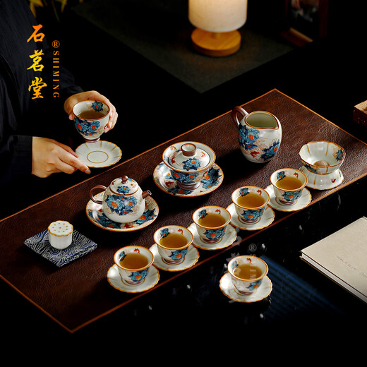 Shimingtang brand high-end Ru kiln ceramic tea set complete set for home and office to send holiday gifts to elders and friends holiday gift box Wealth and wealth Ru kiln tea set 20 pieces