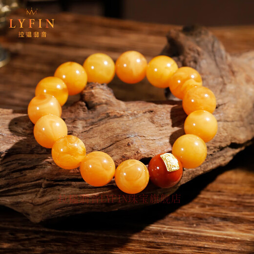 Layun Feiyin genuine Russian material floating flower old beeswax bracelet for men 18k gold charm to protect Nanhong collection grade 14mm old flower wax 18k gold charm