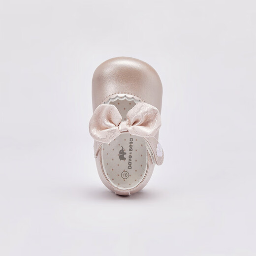 David Bella Baby Step Shoes avant automne bébé nouveau-né les chaussures de semelle douce chaussures en cuir chaussures princesse