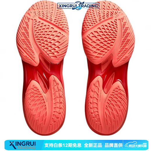 ASICS Sky Elite FF 3 versatile wear-resistant low-top training shoes men's red New Year gift coral red 39