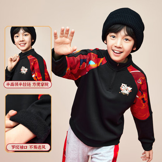361 Children's Clothing Boys' Fleece Sweater Stand Collar New Product 2026 Spring Autumn New Year Children's Pullover Top Bottoming Shirt Classic Black 140 cm