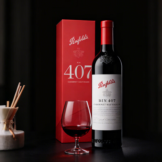 奔富BIN407赤霞珠干红葡萄酒礼盒 750ml 中秋送礼 原瓶进口 正品保证