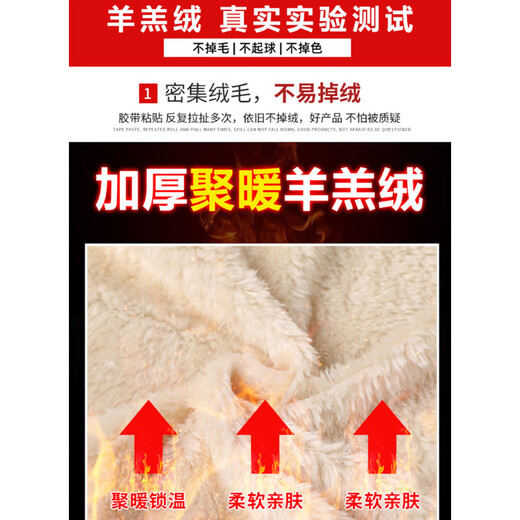 ROMON cotton jacket men's winter all-match casual warm plus velvet thickened cotton jacket ZH2237 black 2XL