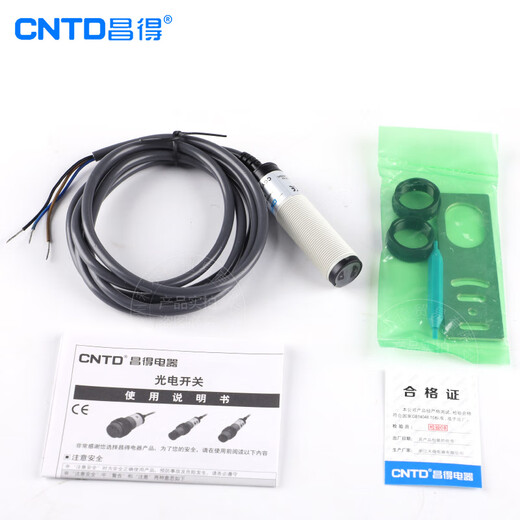 CNTD photoelectric switch CGY18E-D30NAPA M18 cylindrical DC R2NA T5NA PANB CGY18E-D30NB diffuse reflection normally closed