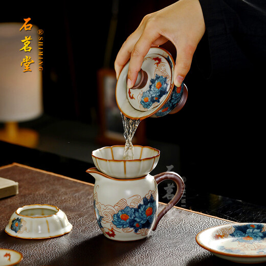 Shimingtang brand high-end Ru kiln ceramic tea set complete set for home and office to send holiday gifts to elders and friends holiday gift box Wealth and wealth Ru kiln tea set 20 pieces