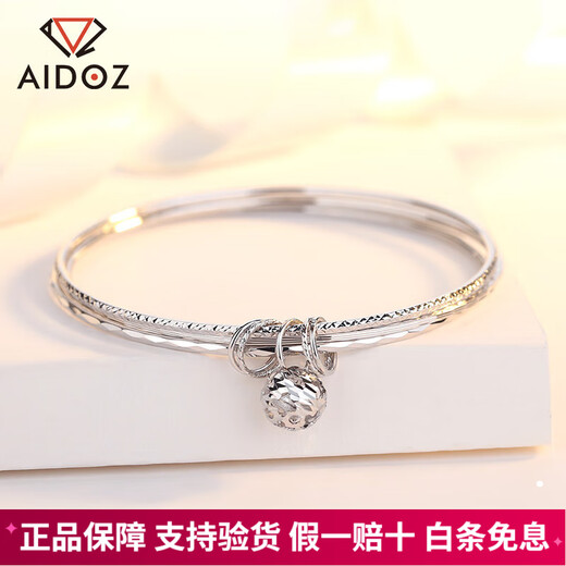 Aido Diamond pt950 platinum bracelet for women, platinum three lives and three generations wishing bead bracelet gift for wife, weight 12.26 grams, inner diameter 52mm