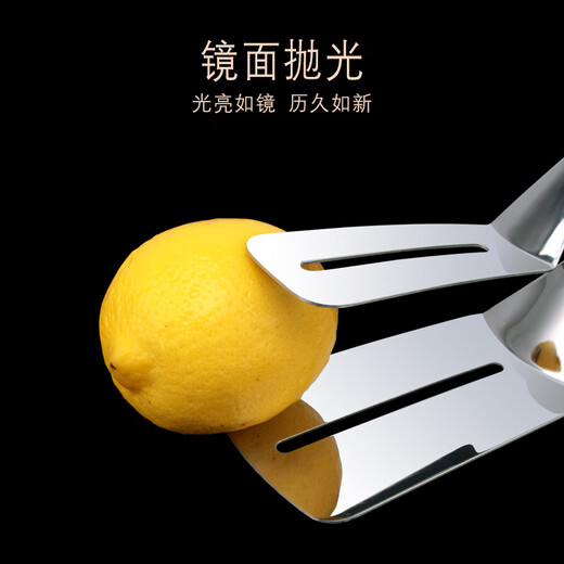 Jidu 304 stainless steel steak special clips thickened household food fried steak shovel bread barbecue meat clips