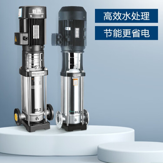 
XMSJ stainless steel vertical multi-stage centrifugal BL/BLT industrial water treatment circulation pump high-rise water supply booster pump BLT12-14380V