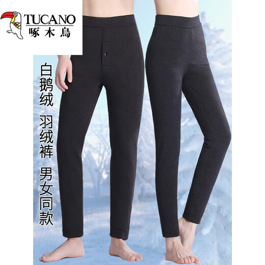 Woodpecker (TUCANO) goose down down pants, autumn and winter warm pants for men and women, plus velvet, thickened, high-waisted, slim-fitting inner cotton pants, light and dark gray + thick, men's version - white goose down pants, thin L