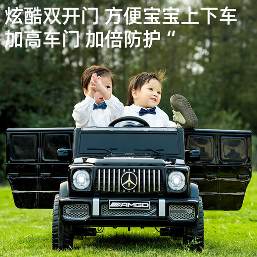 Richsen Mercedes-Benz Big G children's electric car can sit in and have remote control swing four-wheel off-road children's baby toy electric car black dual drive + self-driving + remote control + swing + Bluetooth music + 12V battery