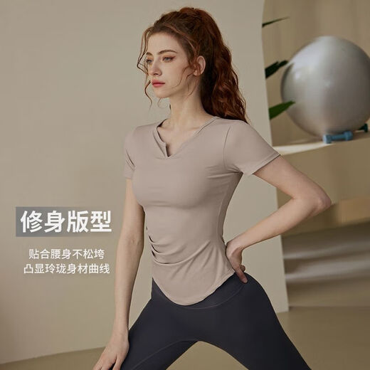Women's summer Pilates training sports short-sleeved T-shirt suit fitness top with chest pad yoga wear blue short-sleeved S