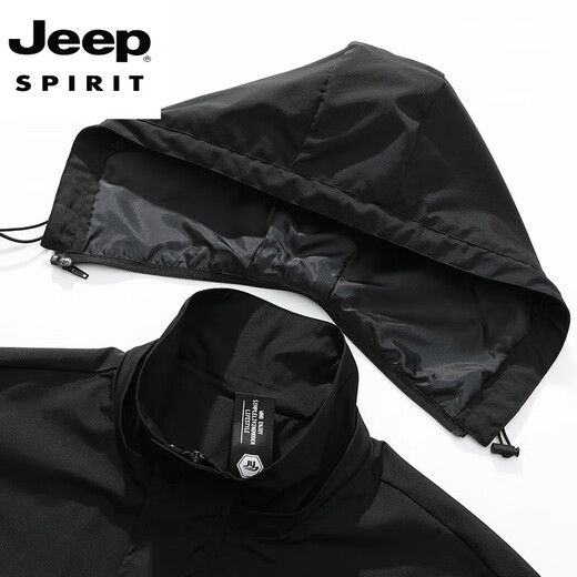 JEEP SPIRIT Large Size Men's Mid-Length Windbreaker Jacket Men's Spring and Autumn Style Fatty Loose Plus Fat Extra Large Hooded Fat Man Coat Black 2XL (220Jin Jin is equal to 0.5kg -245Jin Jin is equal to 0.5kg)