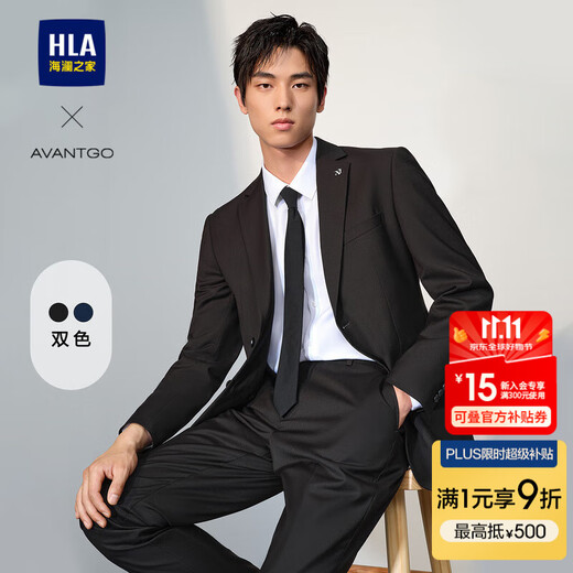 Heilan House (HLA) suit men's spring and autumn new light business classic series suit black 02 suit + trousers reservation M 175/92A recommended 126~140Jin Jin equals 0.5 kg