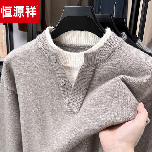 Hengyuanxiang Henry collar sweater men's fashion loose fake two-piece pullover sweater autumn and winter casual thickened bottoming shirt light gray XL