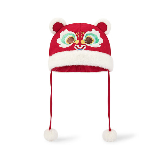 Balabala Children's Hat Tiger Head Hat Boys and Girls 2025 New Winter Clothes Baby Cute Baby New Year's One-year-old Hat