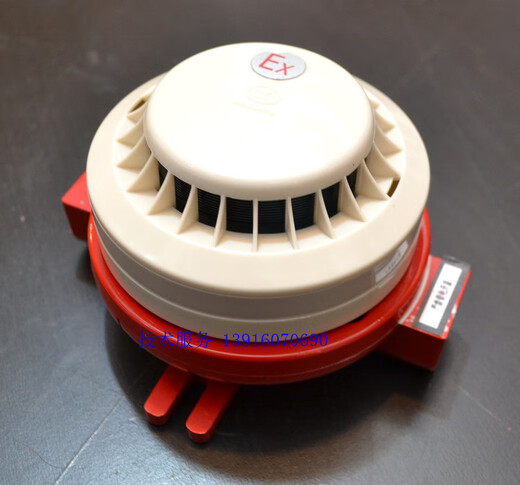 Explosion-proof and explosion-proof Songjiang smoke point type photoelectric smoke fire detector JTY-GD-3002B-B 9002-B off-white for Songjiang 3208 system