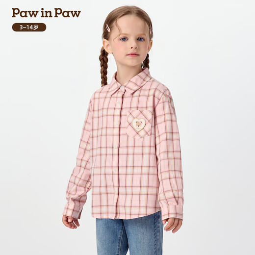 PawinPaw Shopping Mall Same P Cartoon Bear Children's Clothing 25th Autumn and Winter New Girls' Shirt Comfortable and Versatile Pink Pink/25 110