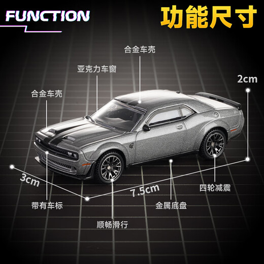 CCA car model 1 64 Dodge Hellcat SRT sports car model simulation alloy car model car toy boy gift