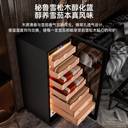 Kelong 608C cigar cabinet, constant temperature and humidity, water ion ammonia removal, smart WiFi, IoT control, air-cooled cedar wood liner shelf, alcohol feeding, water circulation compressor, refrigeration cigar cabinet, rose gold 2-wake humidifier box + cedar wood liner shelf + purified ammonia + WiFi