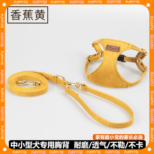 Puppytie dog outing leash vest type dog walking leash pet supplies dog rope adjustment small dog harness Teddy Banana Yellow - Harness + Traction Rope M-Medium Recommended 15-28Jin Jin equals 0.5 kg