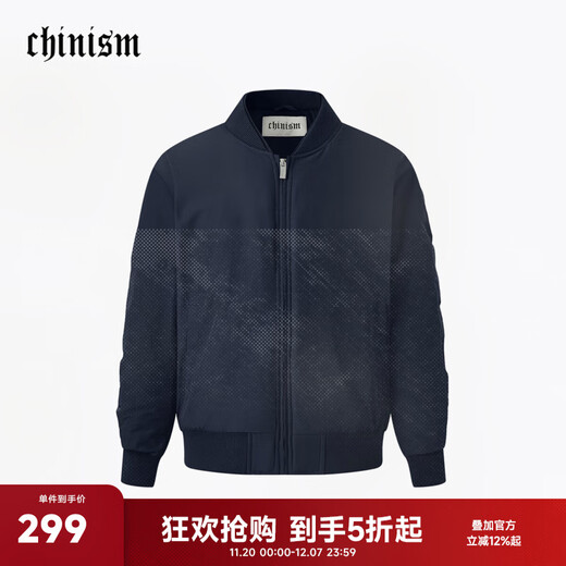 CHINISM CHChichen Basic Bomber Jacket Men's Autumn and Winter Thickened Cotton Clothes American Retro Couple Cotton Clothes Navy L