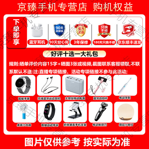 Huawei smart mobile phone, new 5G launched, 80 s, earthquake warning, large battery, large memory, anti-fall, waterproof and durable, double five-star, infrared remote control, Hongmeng anti-fraud, mate pearl white, 8GB+256GB, 24 periods interest-free丨free 3-year warranty + 180 days replacement only + broken screen protector