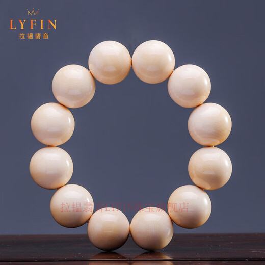 Layun Feiyin natural collection-grade mammoth ivory bracelet for men with full pattern of ice material single circle Buddha bead bracelet for elders and husband 18mm mammoth ivory plain bead bracelet (high-end ice material)