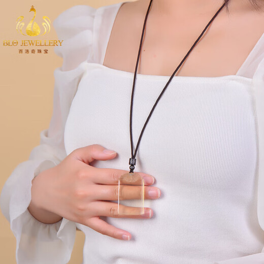 Bailuoqi natural citrine safe brand pendant for men and women necklace Pixiu square brand raw stone pendant amulet about 30*50mm