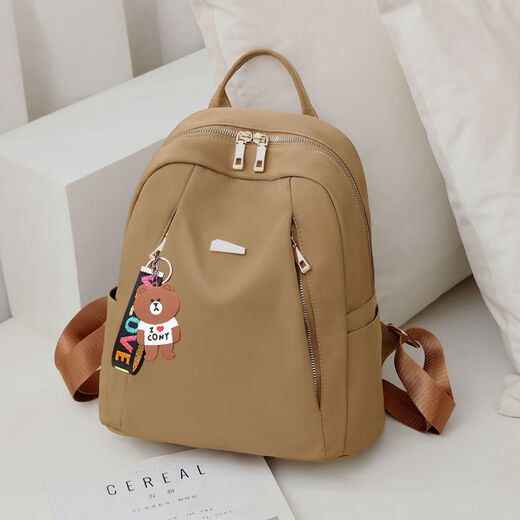 Рюкзак из ткани Оксфорд женский, новинка 2024 года, модная тенденция, большая вместительная парусиновая дорожная маленькая сумка, женский рюкзак, школьная сумка, черный