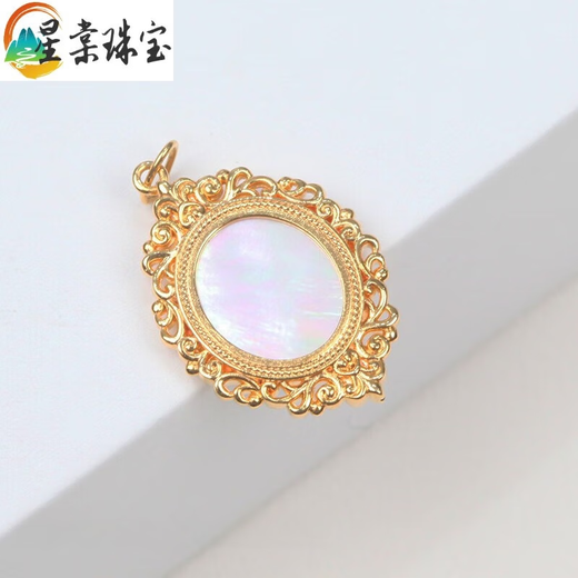 Xingtang 18k gold necklace pendant gold AU750 non-removable retro style Elizabeth imitation 18k gold medal white shell single pendant for girlfriend Chinese Valentine's Day gift