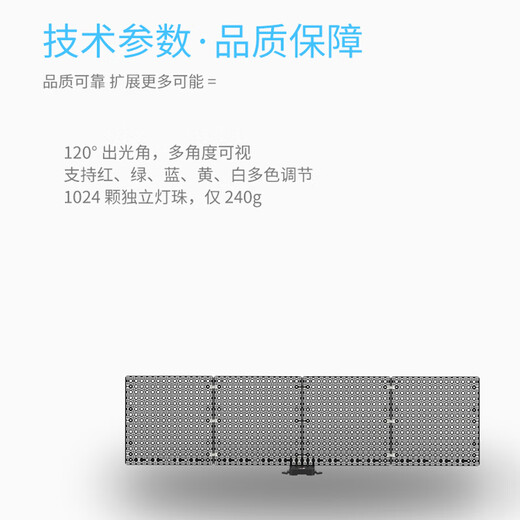 DJI compatible with M4E/M4T drones, warning screen, multi-color flashing light, text playback, supports PSDK/mini program, third-party payload accessories DS4