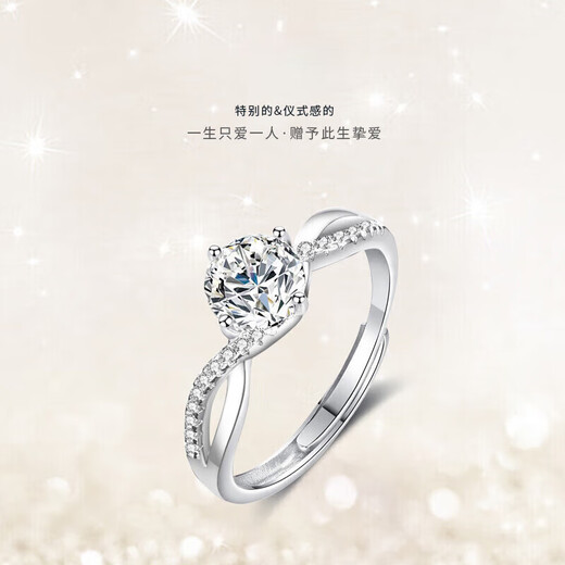 DR diamond ring Liu Shishi twisted arm diamond ring moissanite 1 carat S925 silver ring as a versatile gift for your girlfriend