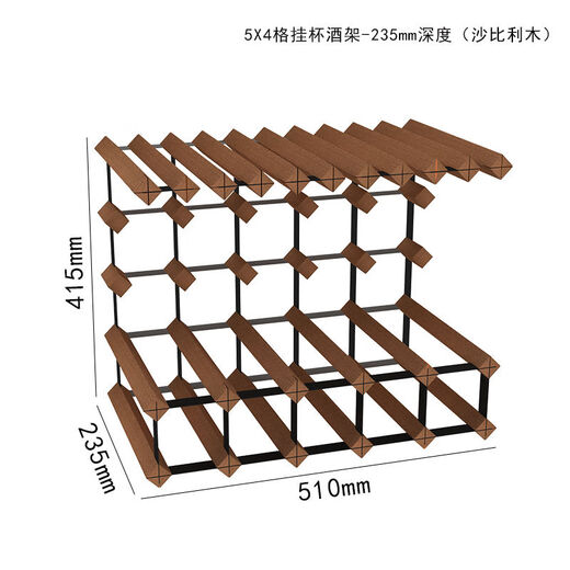 Cat Wine Rack Solid Wood Wine Glass Rack Ornament Wine Red Wine Upside Down Light Luxury Household Red Wine Rack Storage Rack Goblet Rack 5X4 Grid 235mm Depth (Sapele Wood)